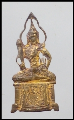 พระนารายส์(2773)